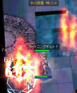 ファファファ楽勝