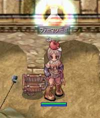 P~q
